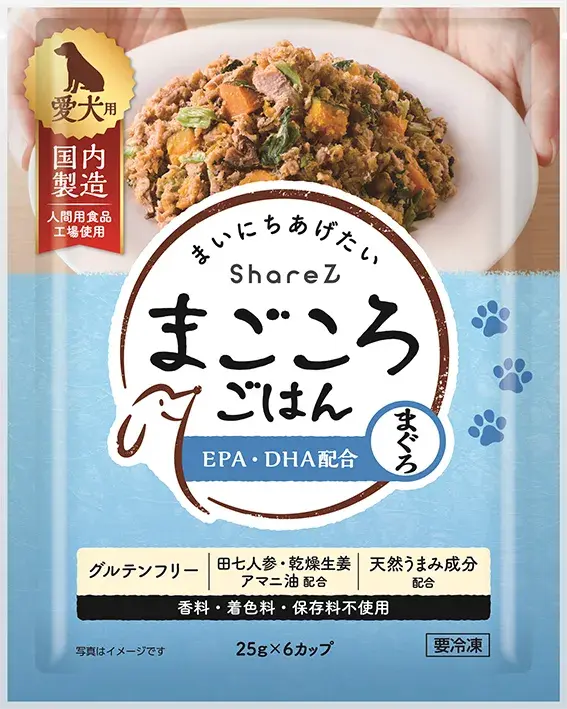 まごころごはん まぐろ