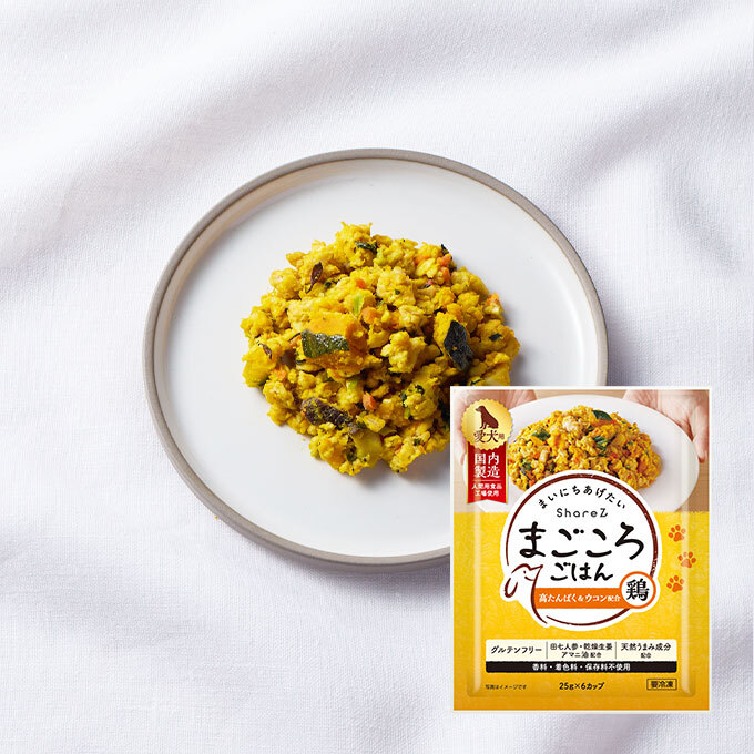 まごころごはん 鶏