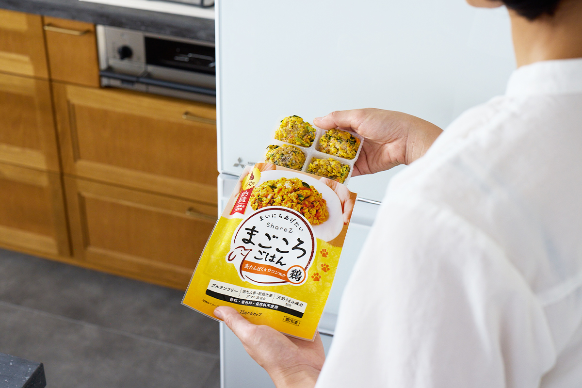 毎日続けられる犬ごはん ポメラニアン