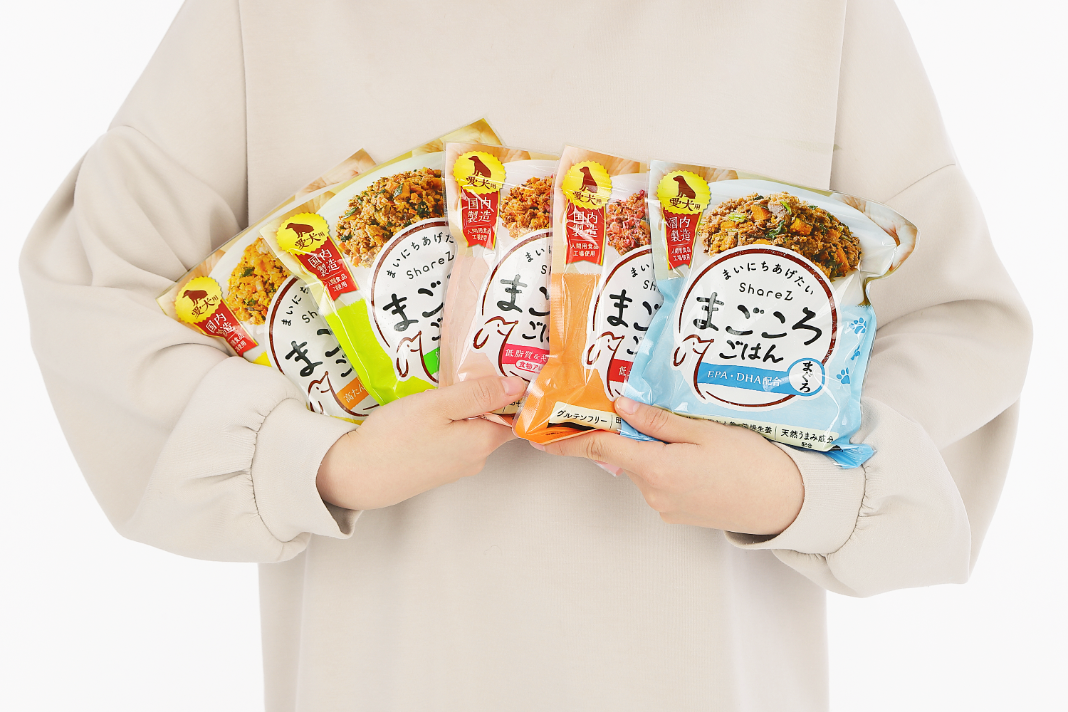 まごころごはんをトッピングとして使うイメージ