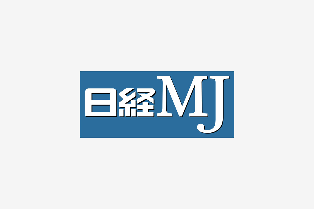 新聞掲載のお知らせ