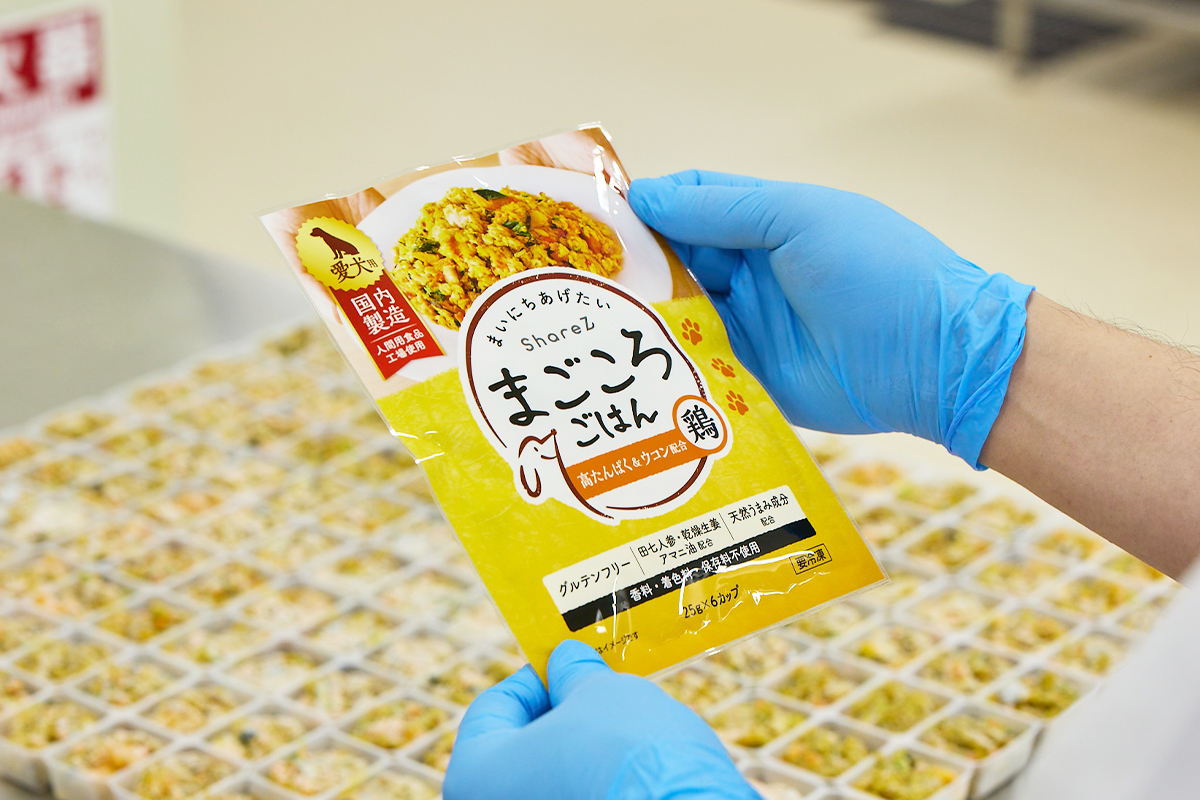 「ヒトが食べられる品質」へのこだわり ～人間用食品工場でつくる安心と信頼の理由～